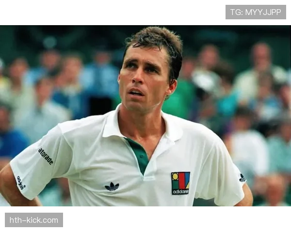 伊万·伦德尔重温美网辉煌，探讨其对当代网球发展的深远影响