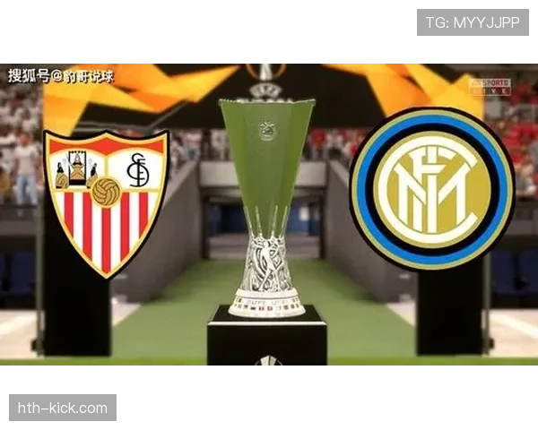 塞维利亚复兴豪强之路面临挑战，当前球队状态与战绩表现尚存差距