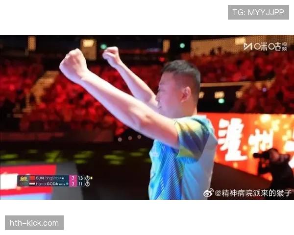 孙颖莎一天喝三杯冰美式，训练完直接啃蛋白棒当晚餐