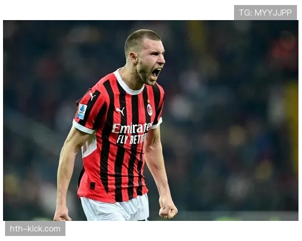 AC米兰进攻推进顺畅，但终结能力缺失制约争冠形势